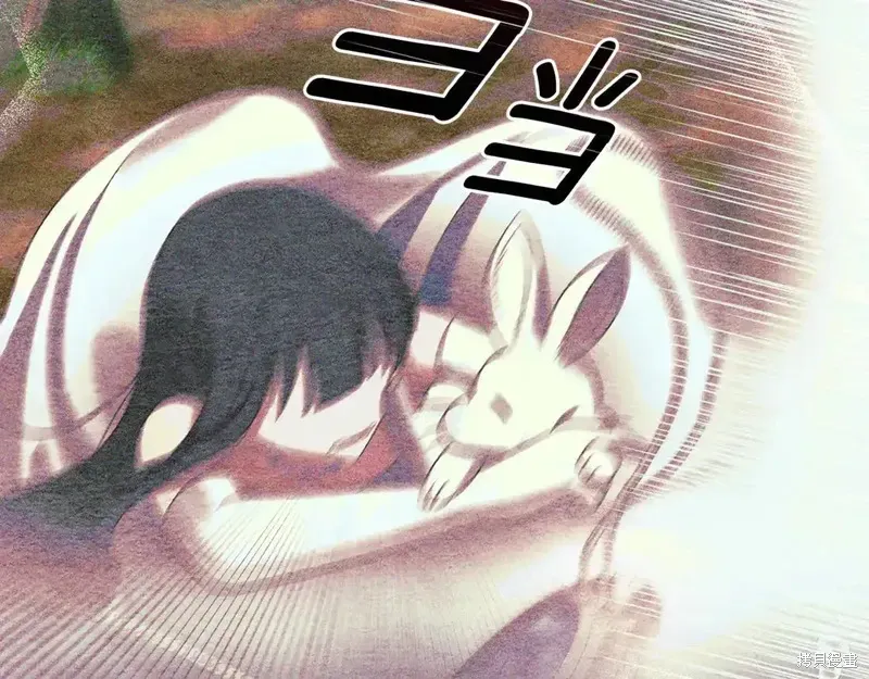 第171话45