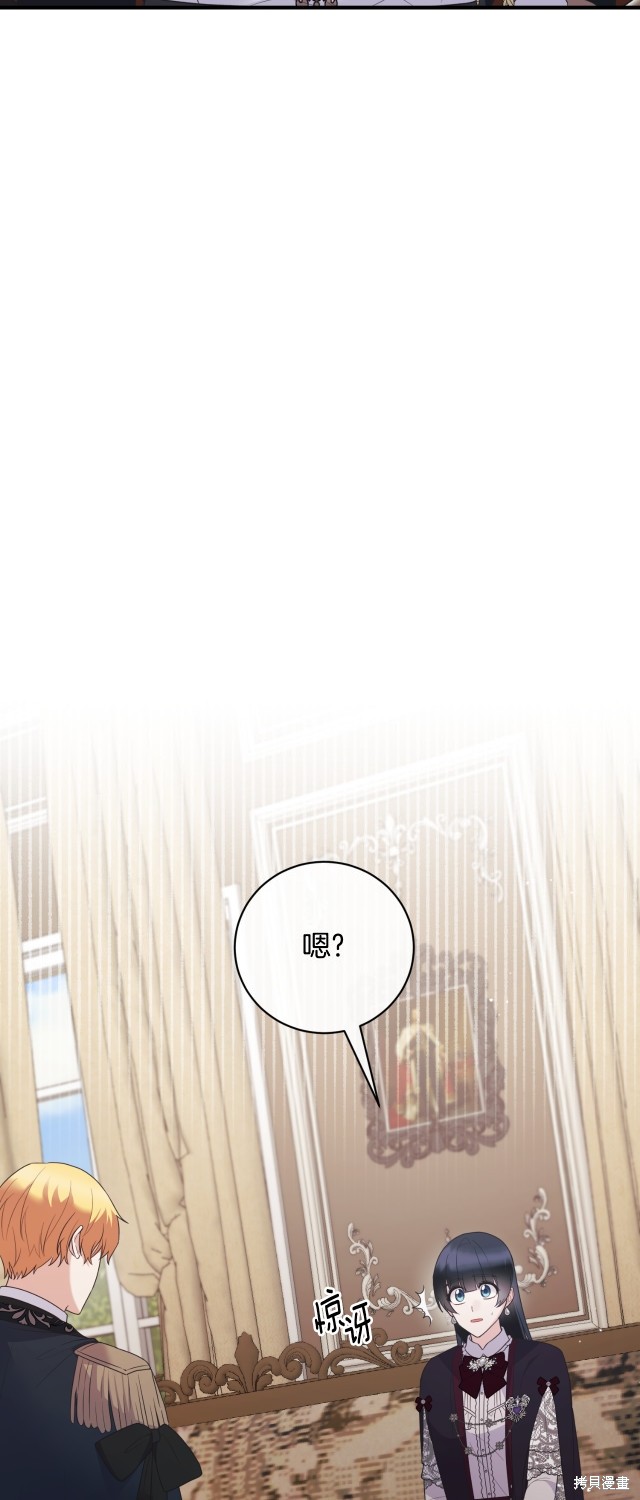 第132话2