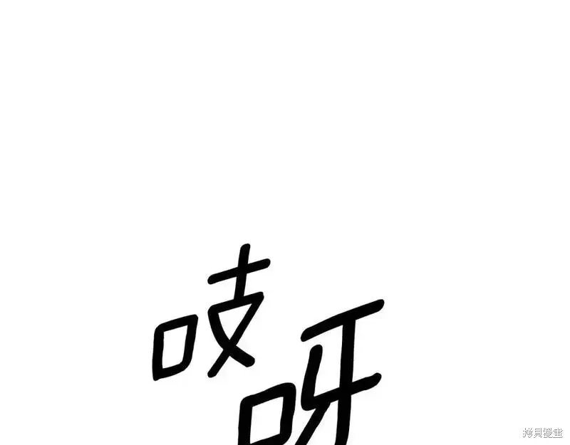 第154话34