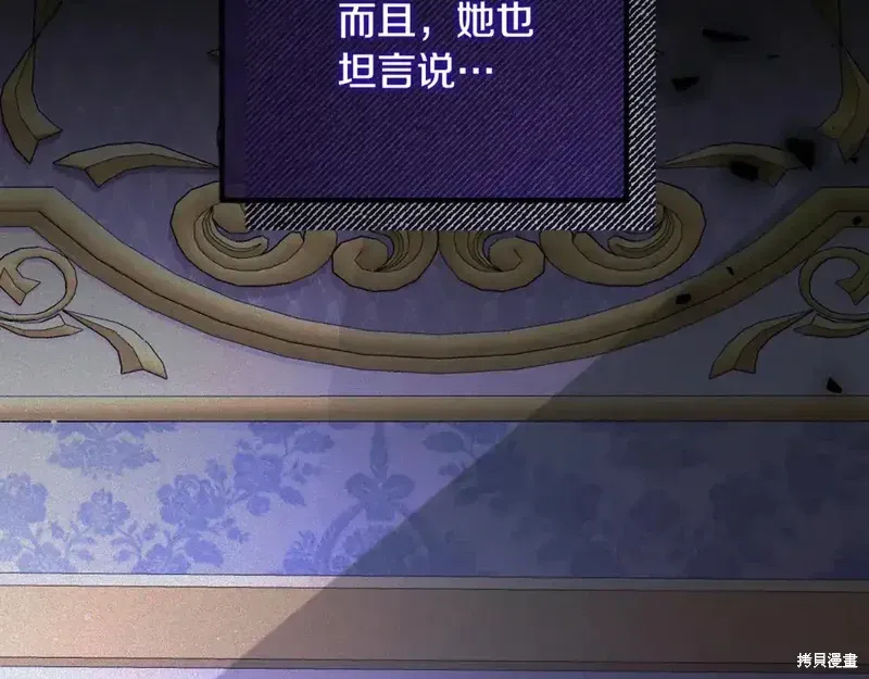 第169话140