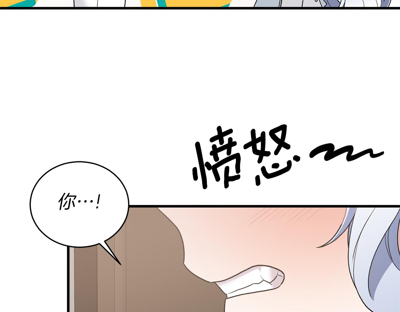 第79话 执念27