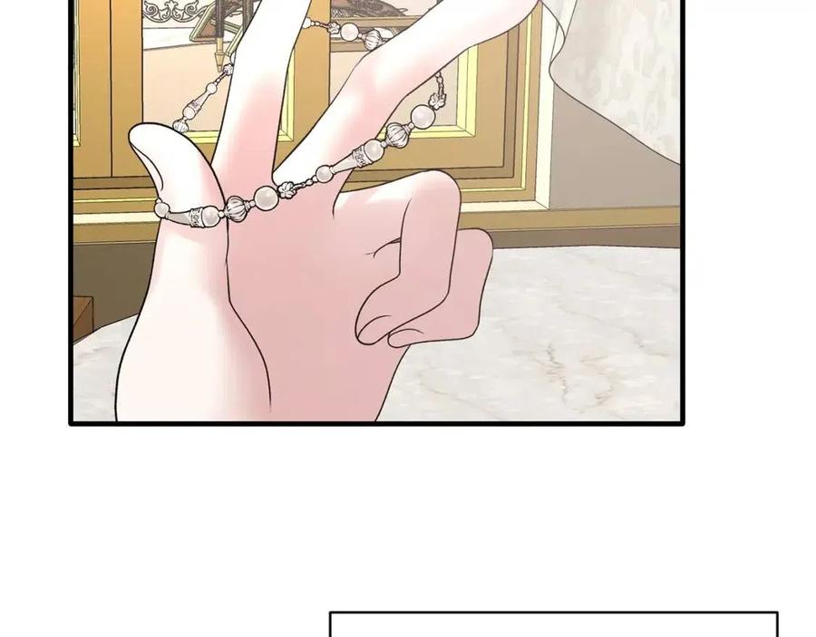 第57话 露出真面目133