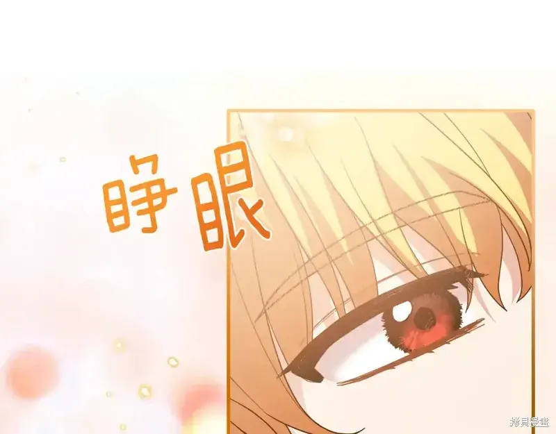 第165话192