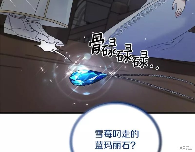 第114话115