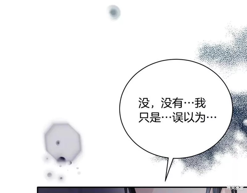 第116话56