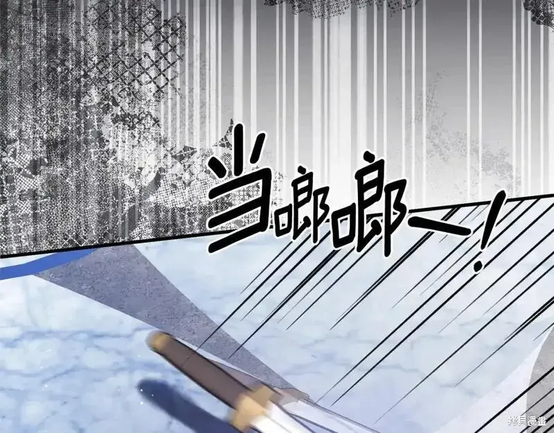 第159话176