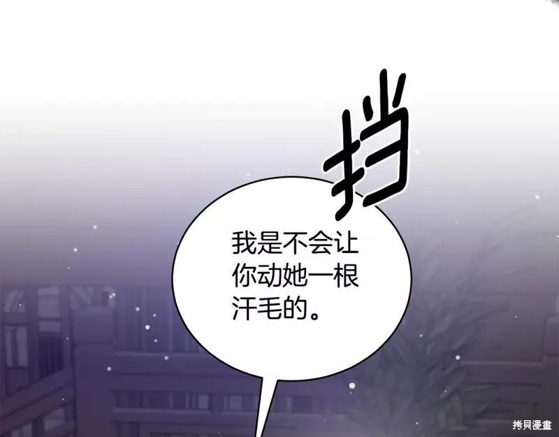 第114话100