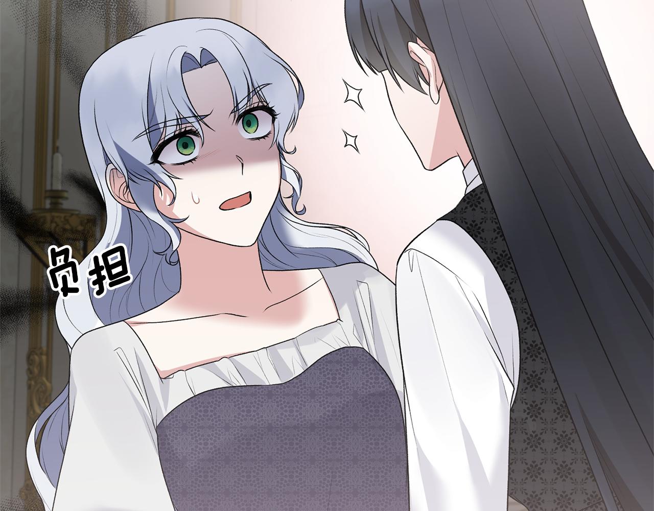 第75话 医疗所81