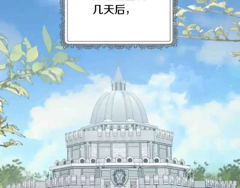 第154话128