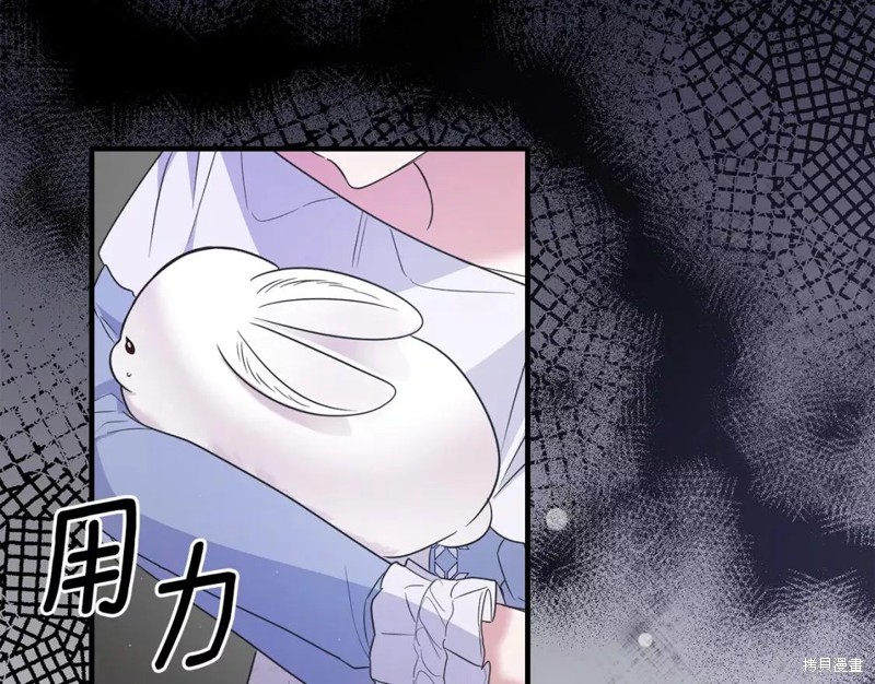 第111话132