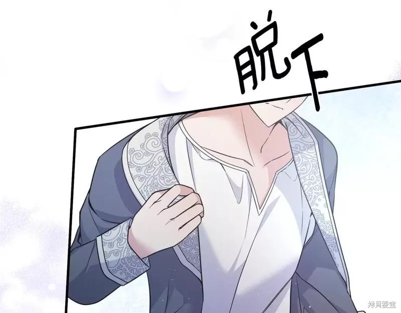 第115话33