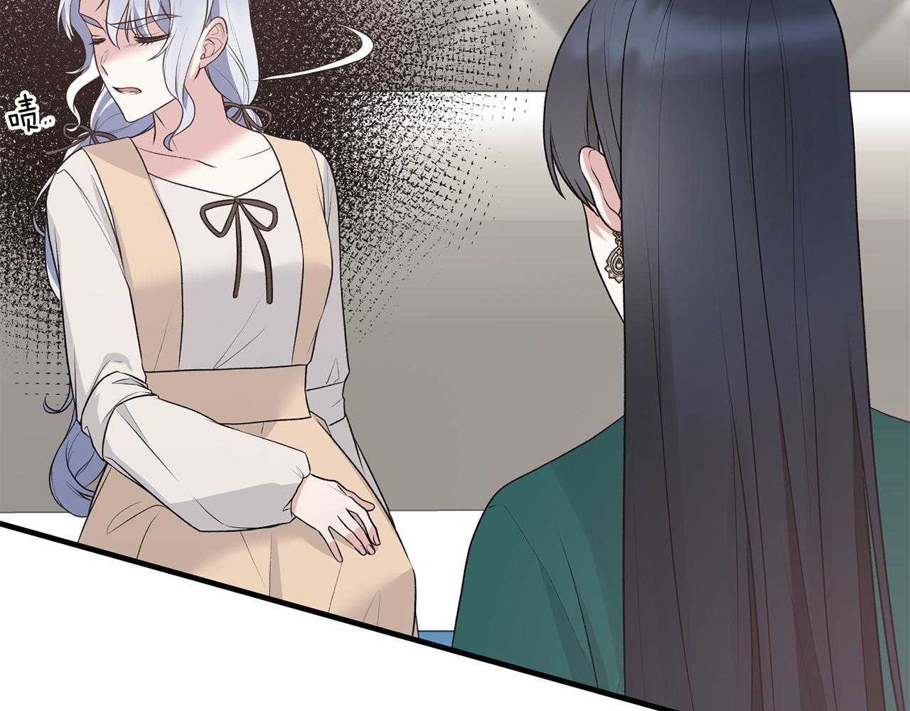 第76话 恶语相向37