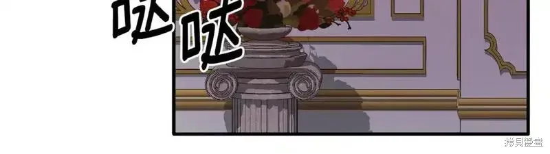 第158话111