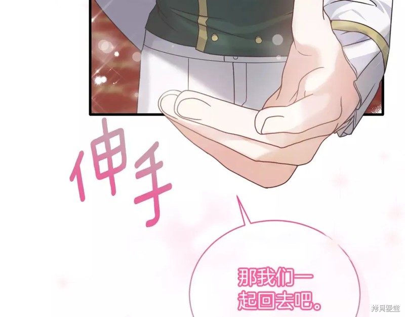 第109话148