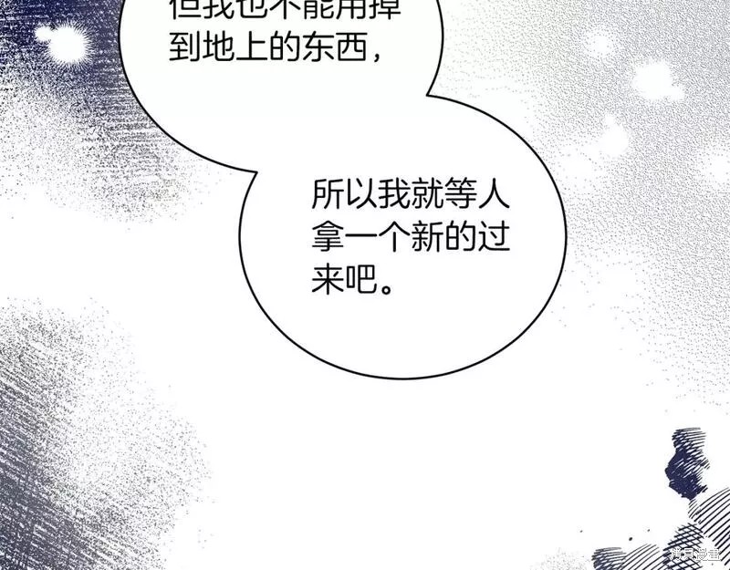 第120话122