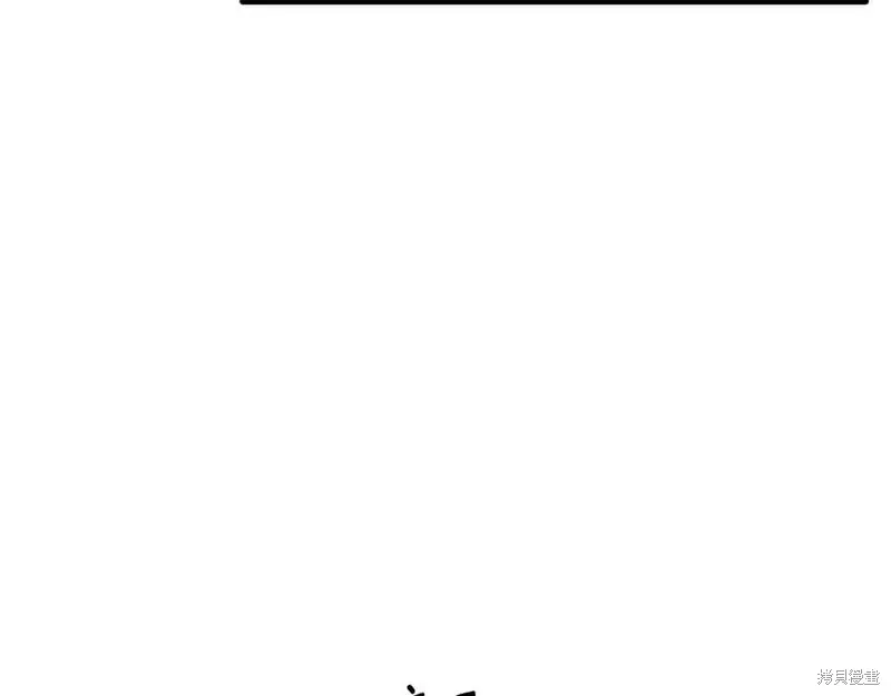 第156话56