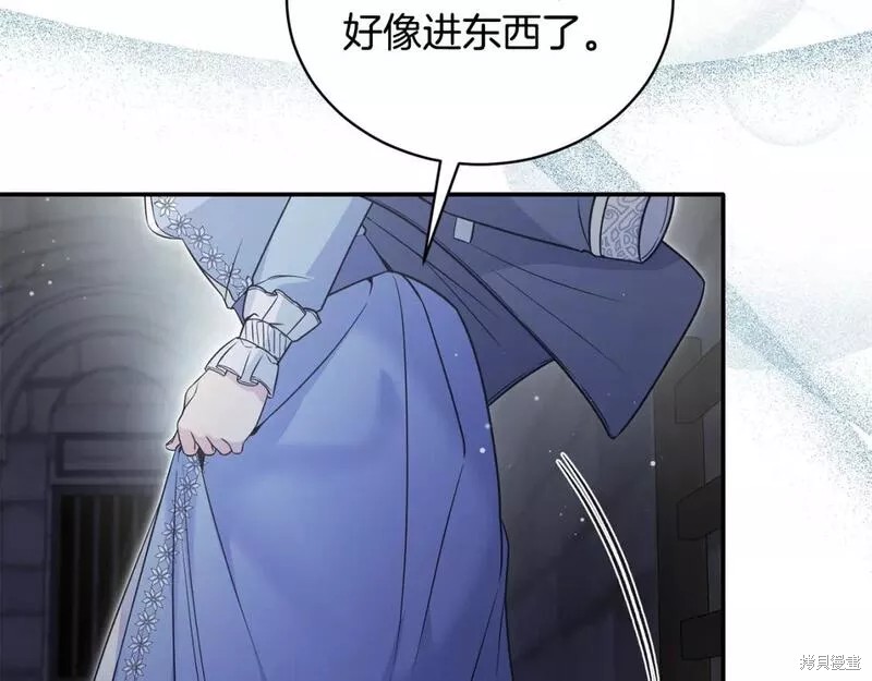 第116话68
