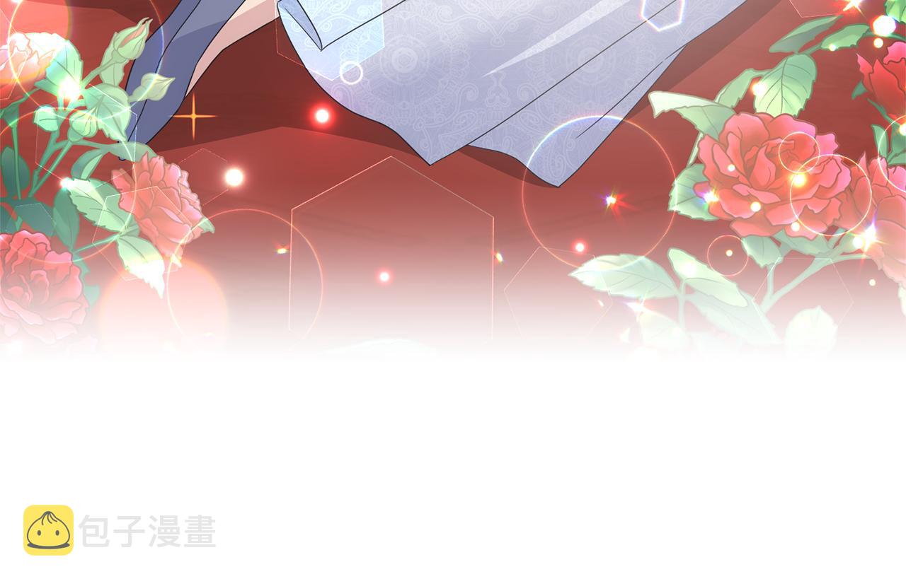 第一季完结篇 宴会上的刁难173