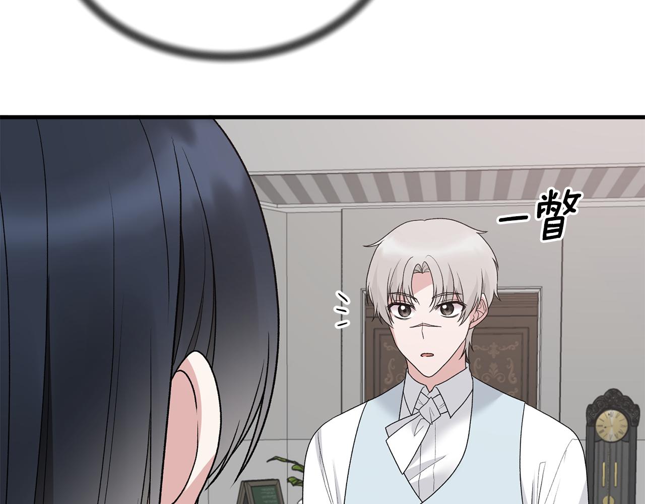 第78话 请多指教136