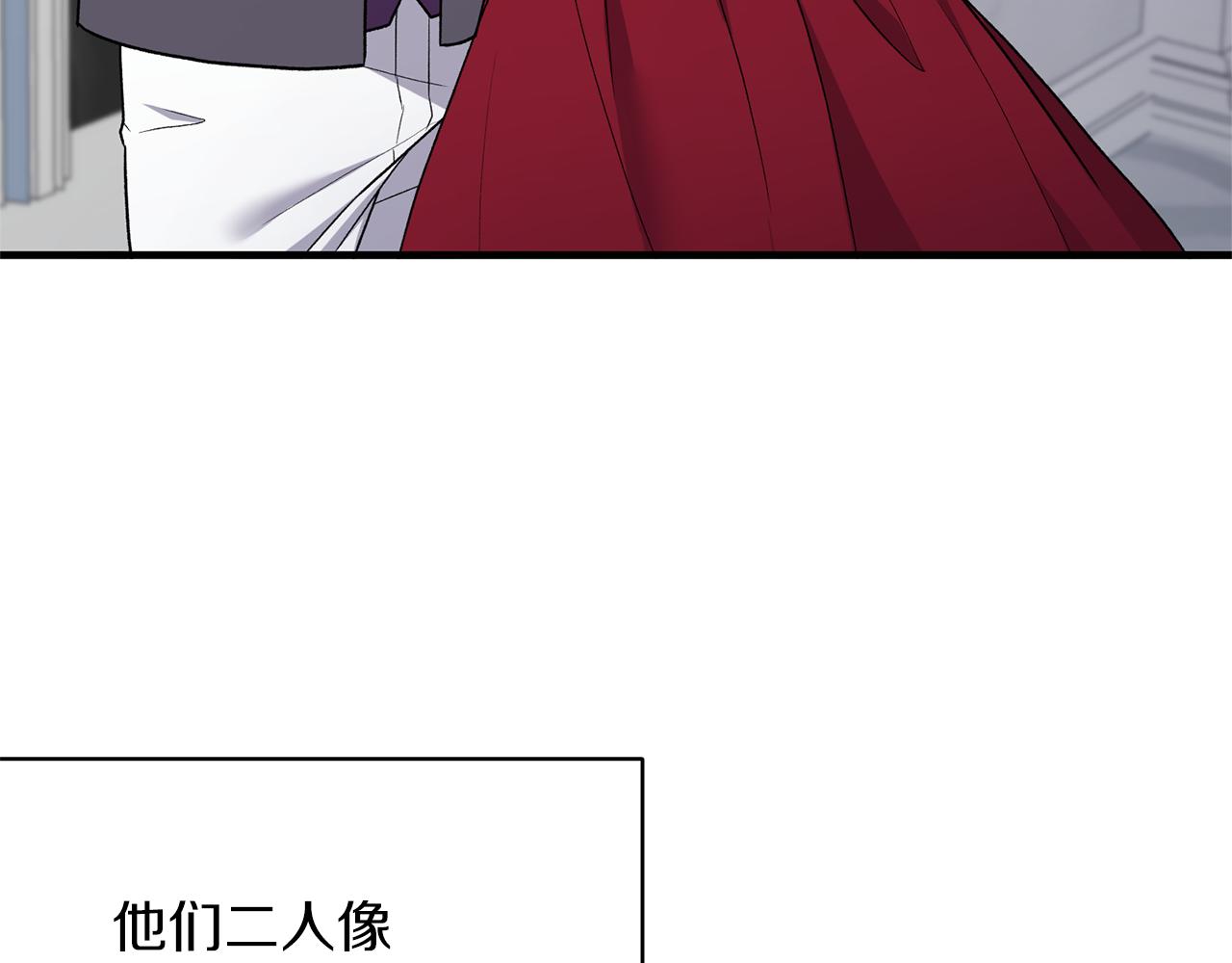 第35话 舞会谜云134
