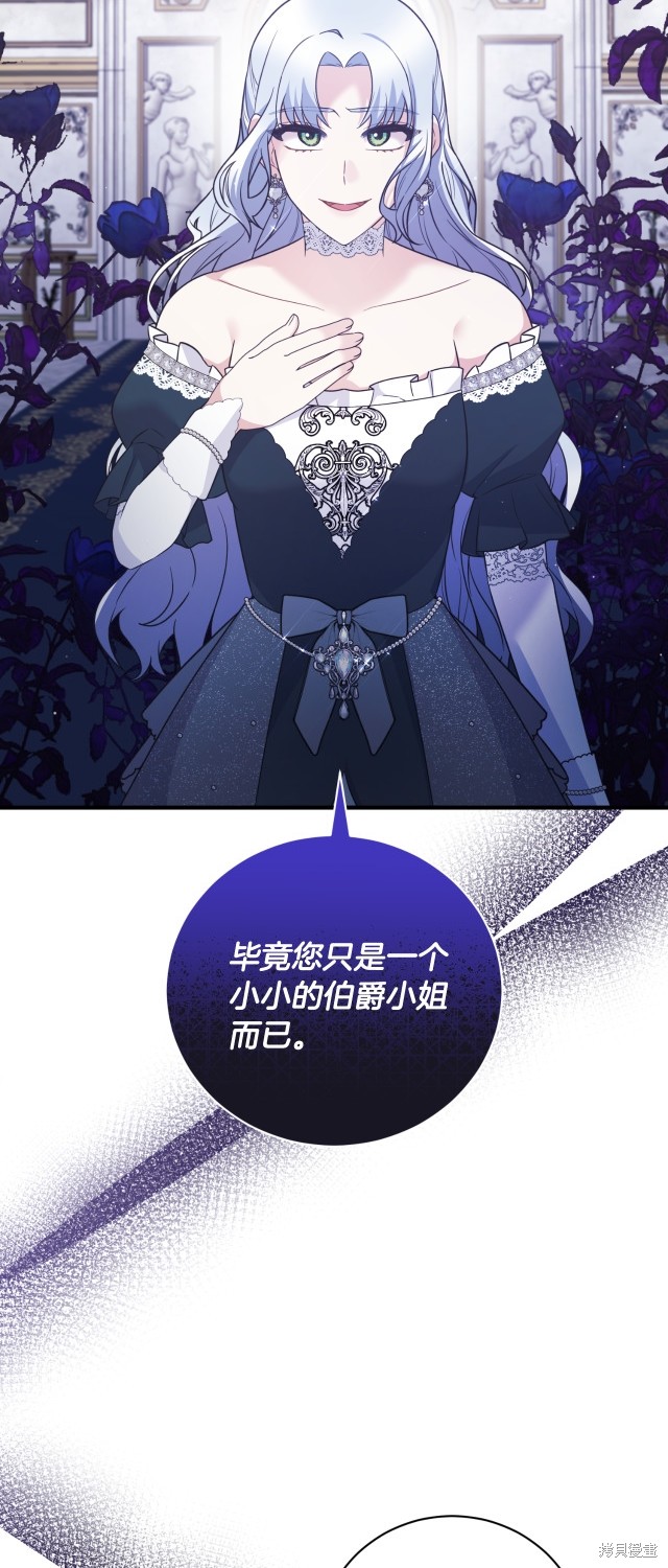 第134话7