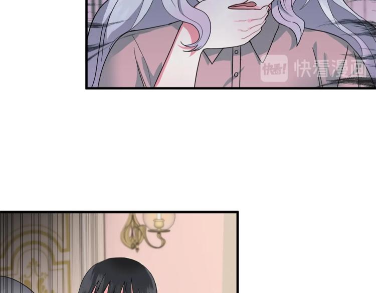 第3话 想要，摧毁她…82
