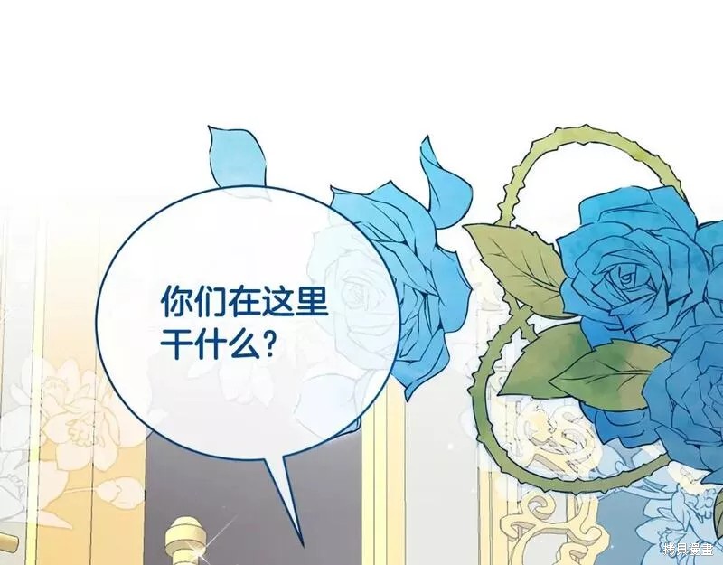 第119话3