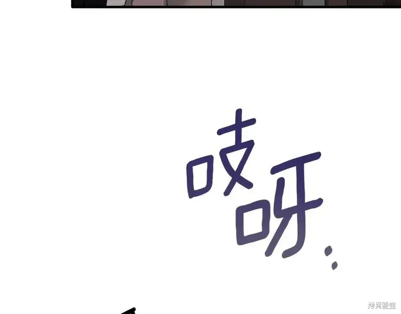 第149话14