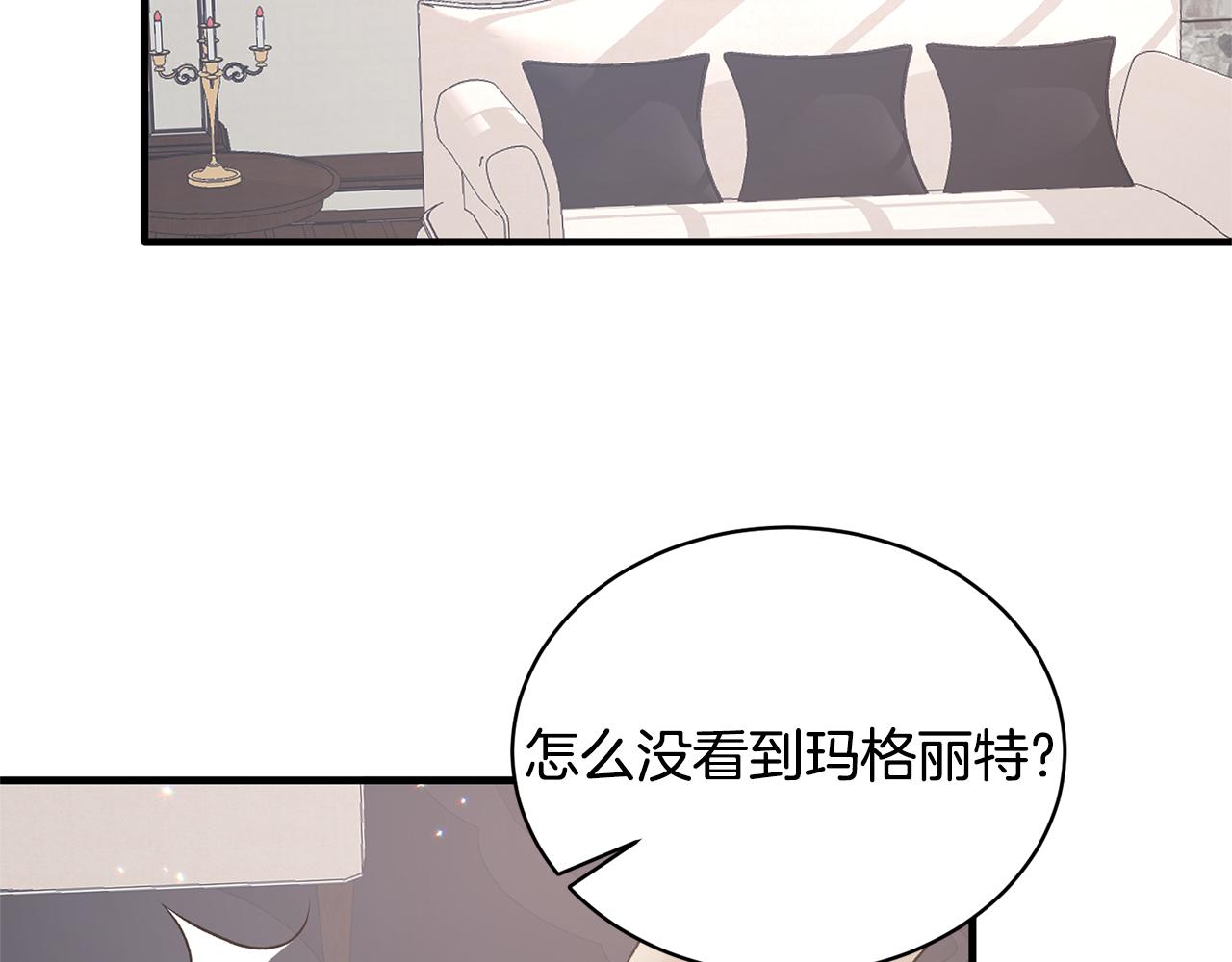 第74话 改写命运125