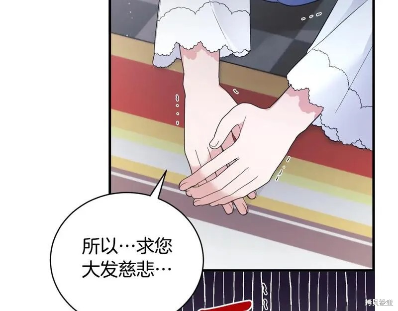 第128话142