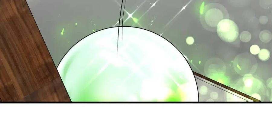 第46话 派人监听26