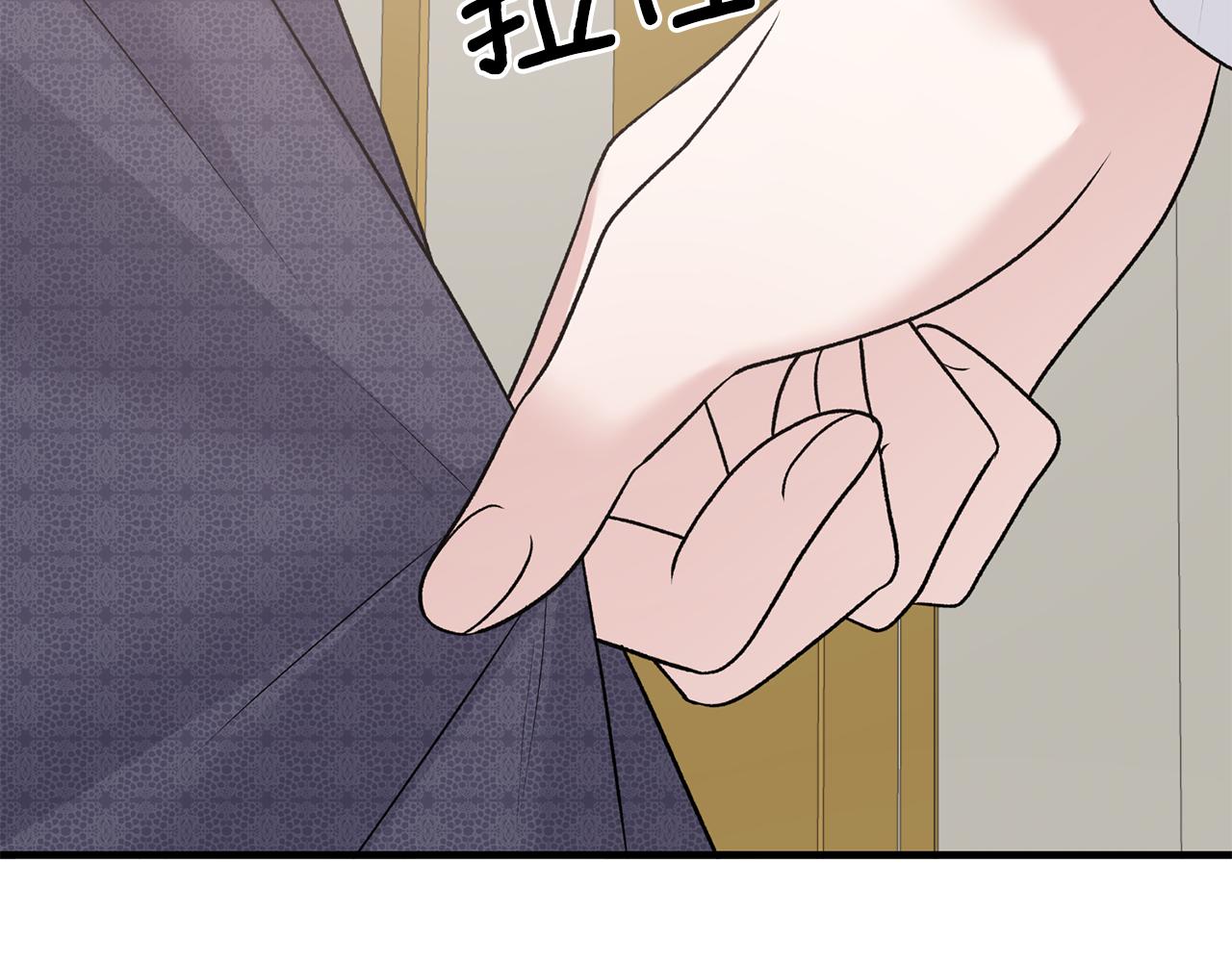 第75话 医疗所75