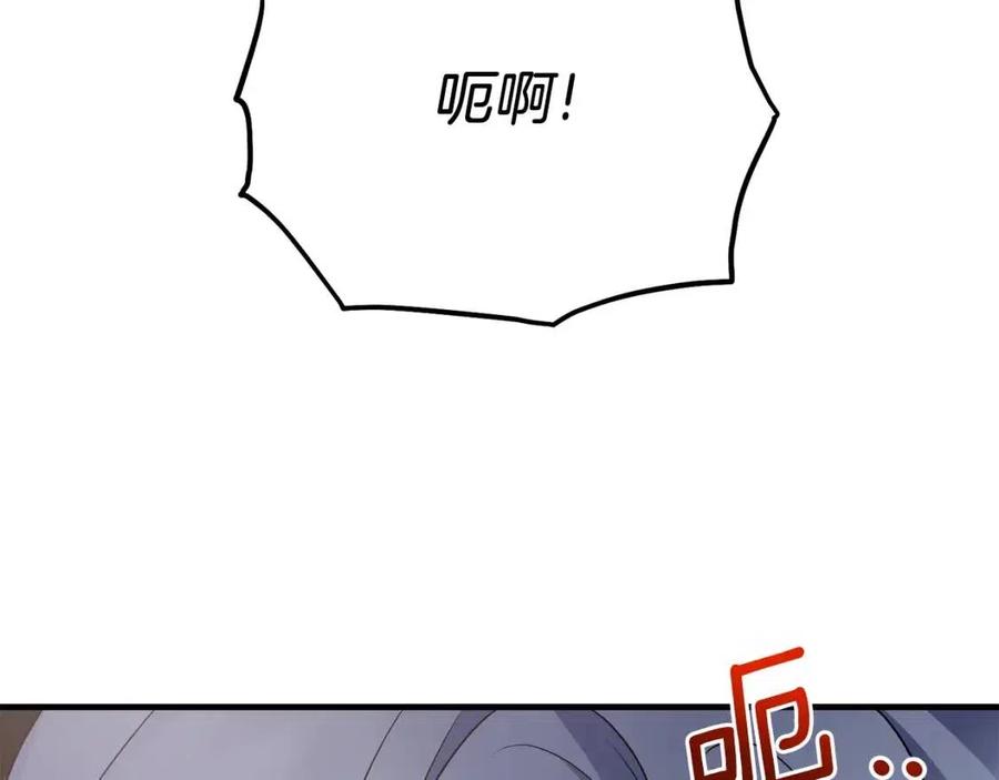 第61话 守护46