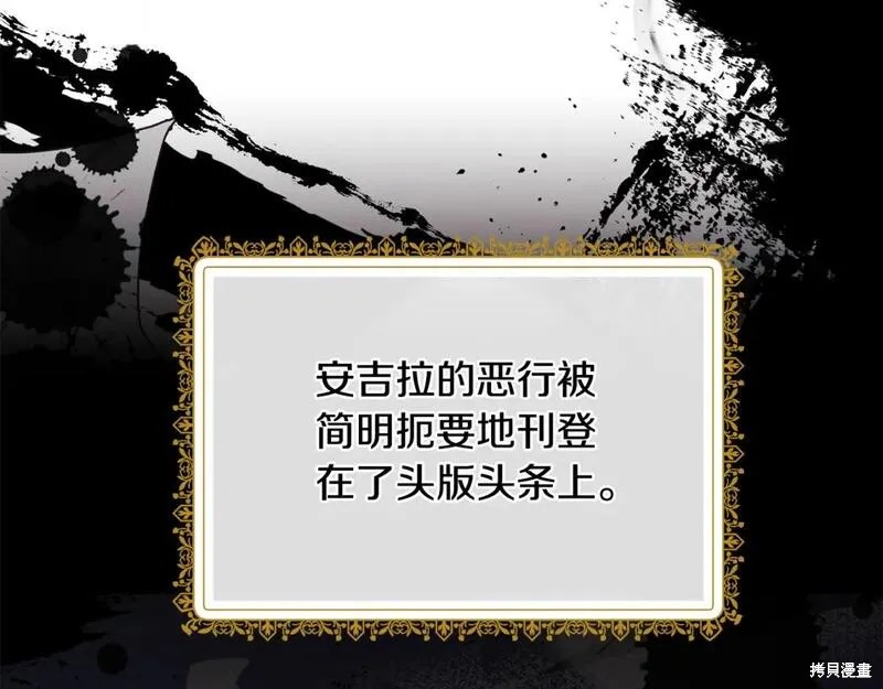第129话126
