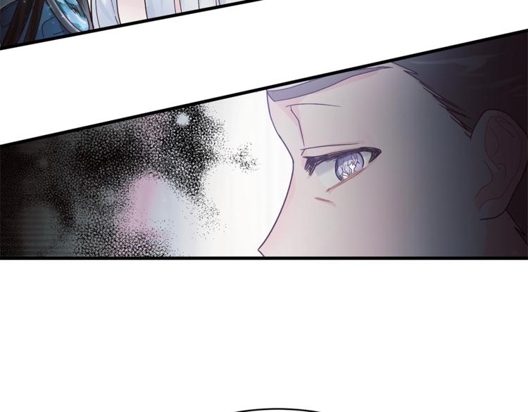 第5话 驱逐黑心侍女！122