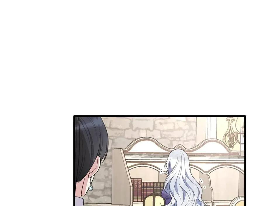 第53话 闺蜜又作妖119