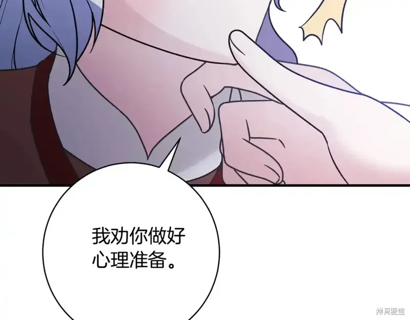 第165话127