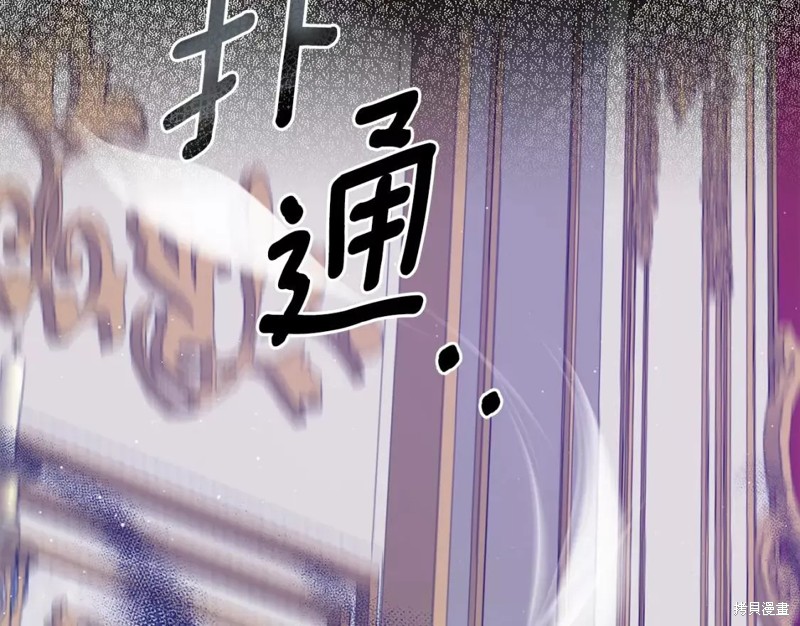第111话153