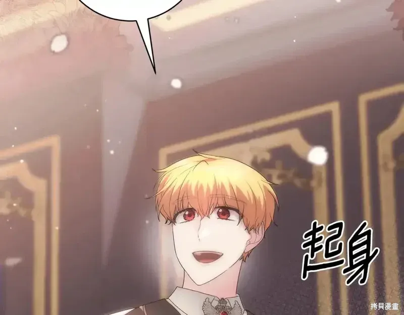 第170话15