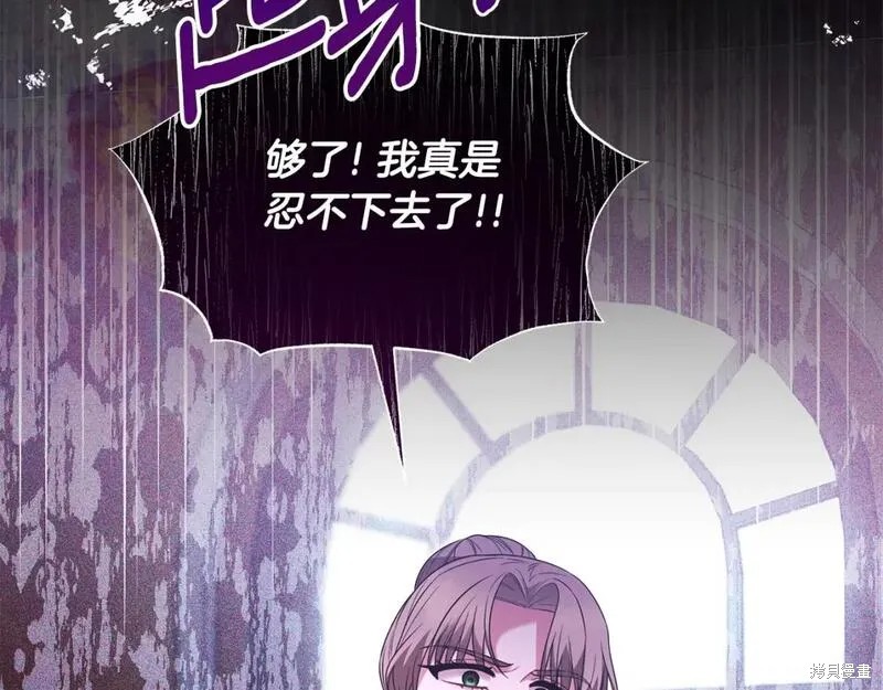 第129话34