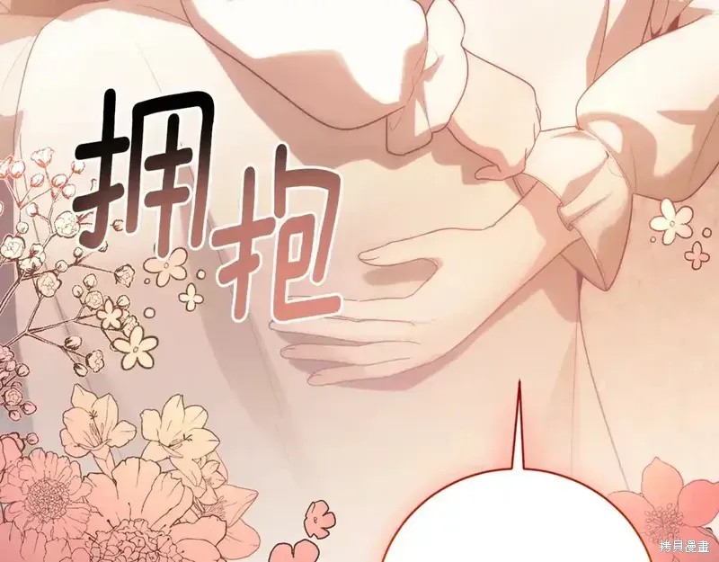 第170话129