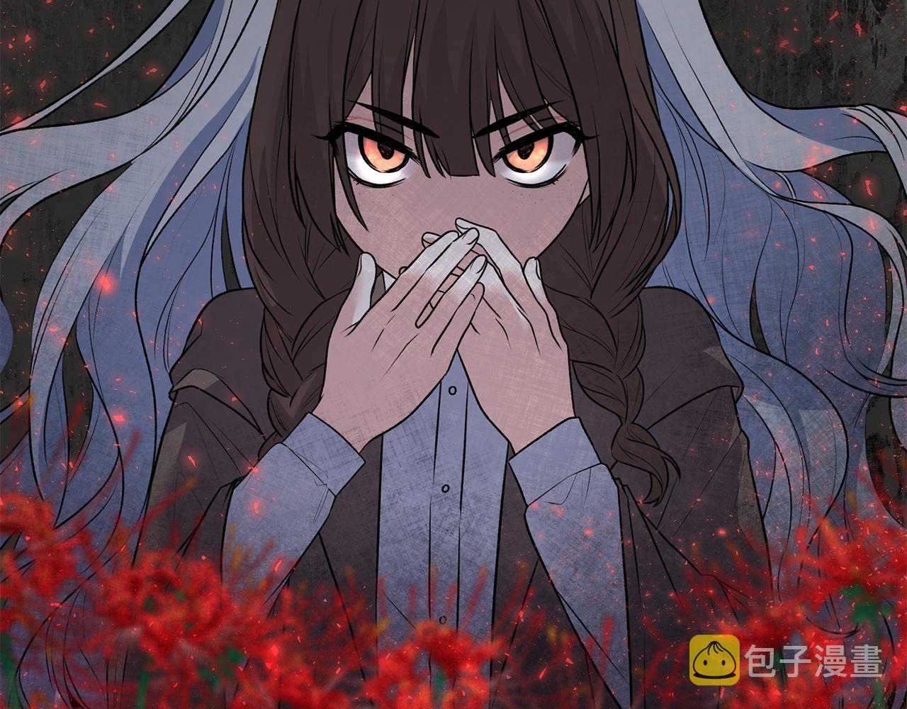 第44话 打太极134