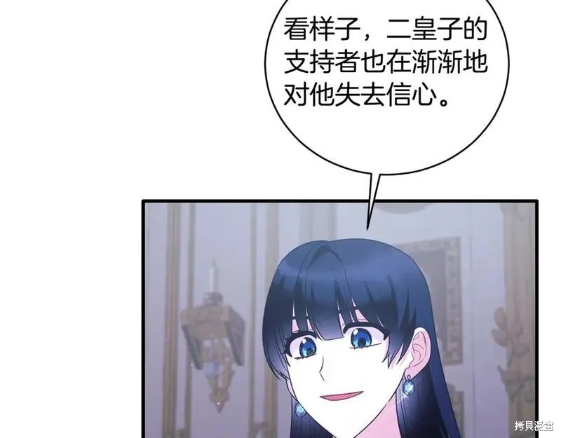 第129话144