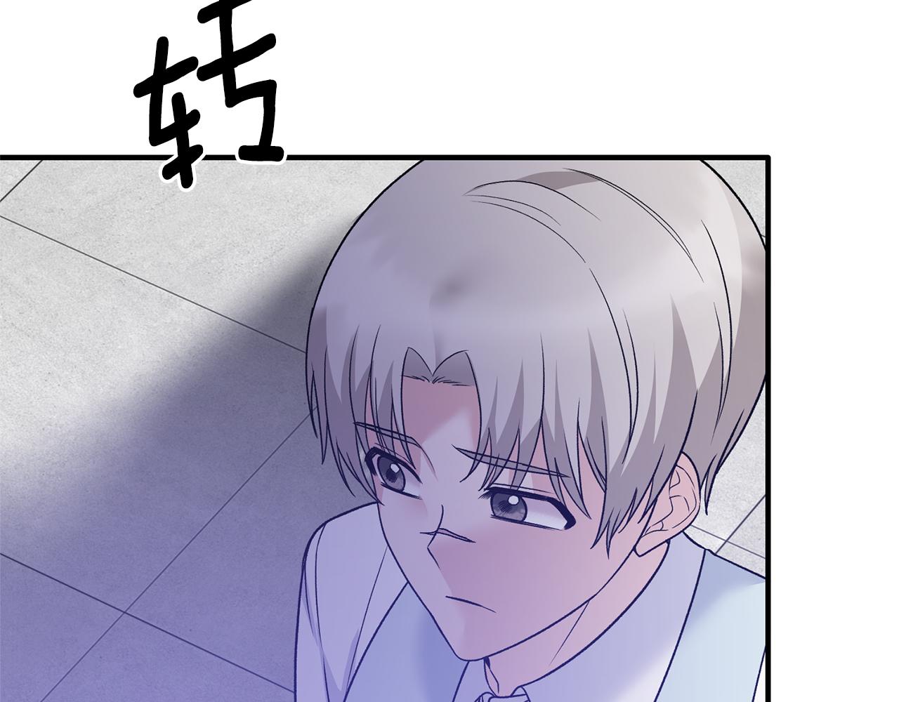 第96话 “闺蜜”被问责175