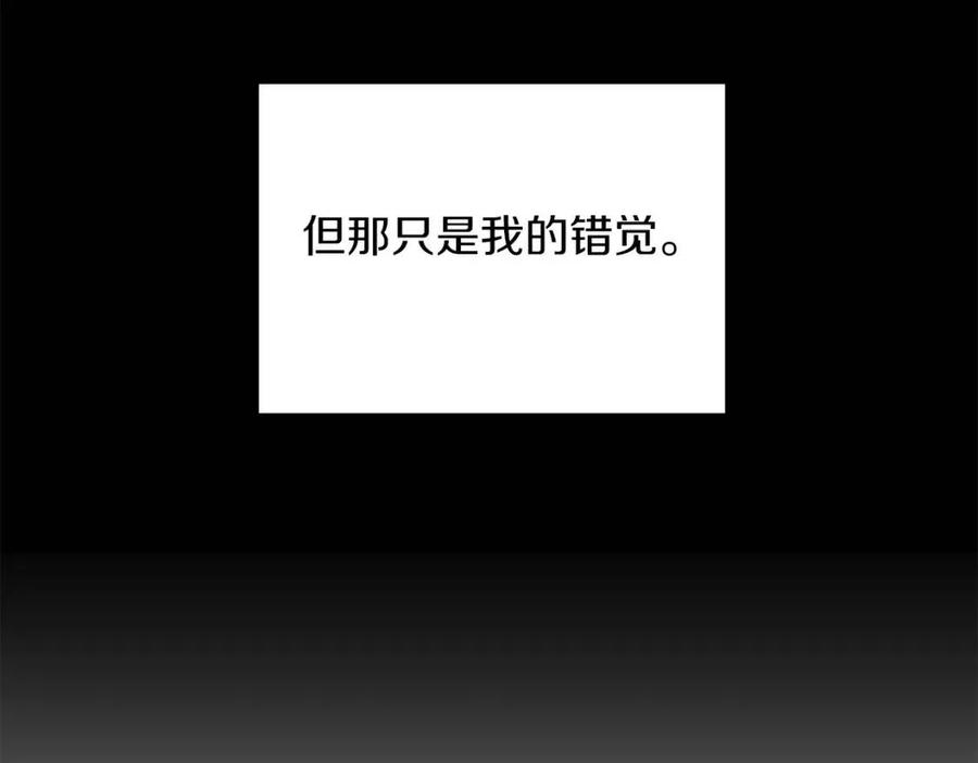 第62话 陌路35