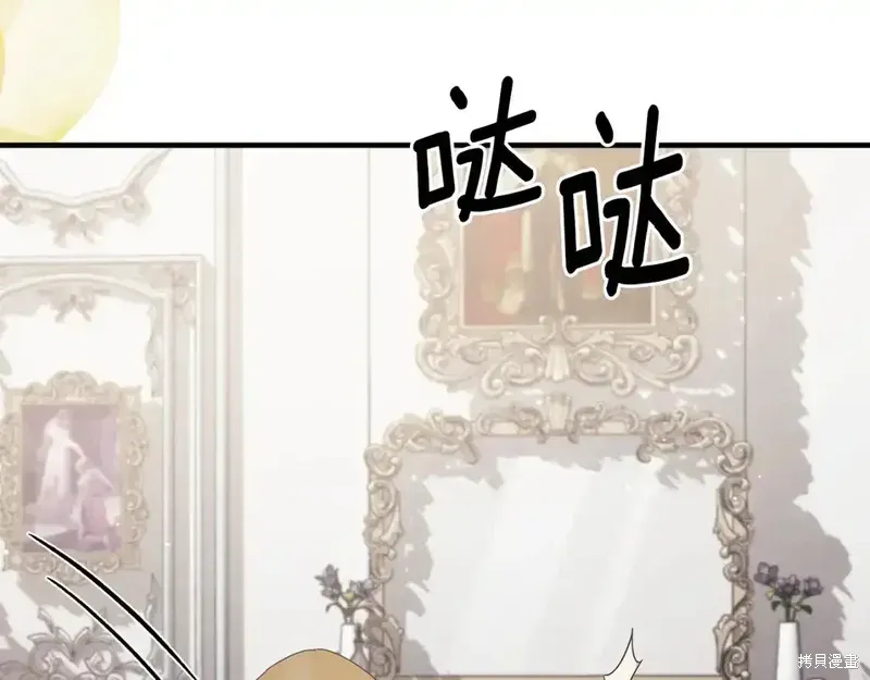 第164话193
