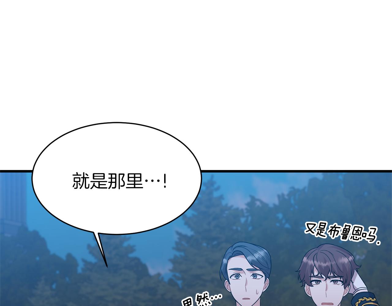 第39话 我是证人107