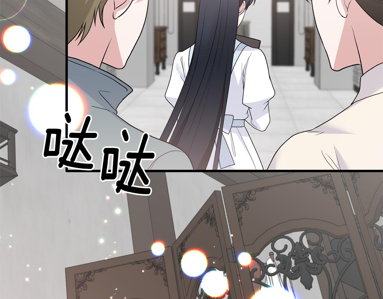 第81话 重要的价值91