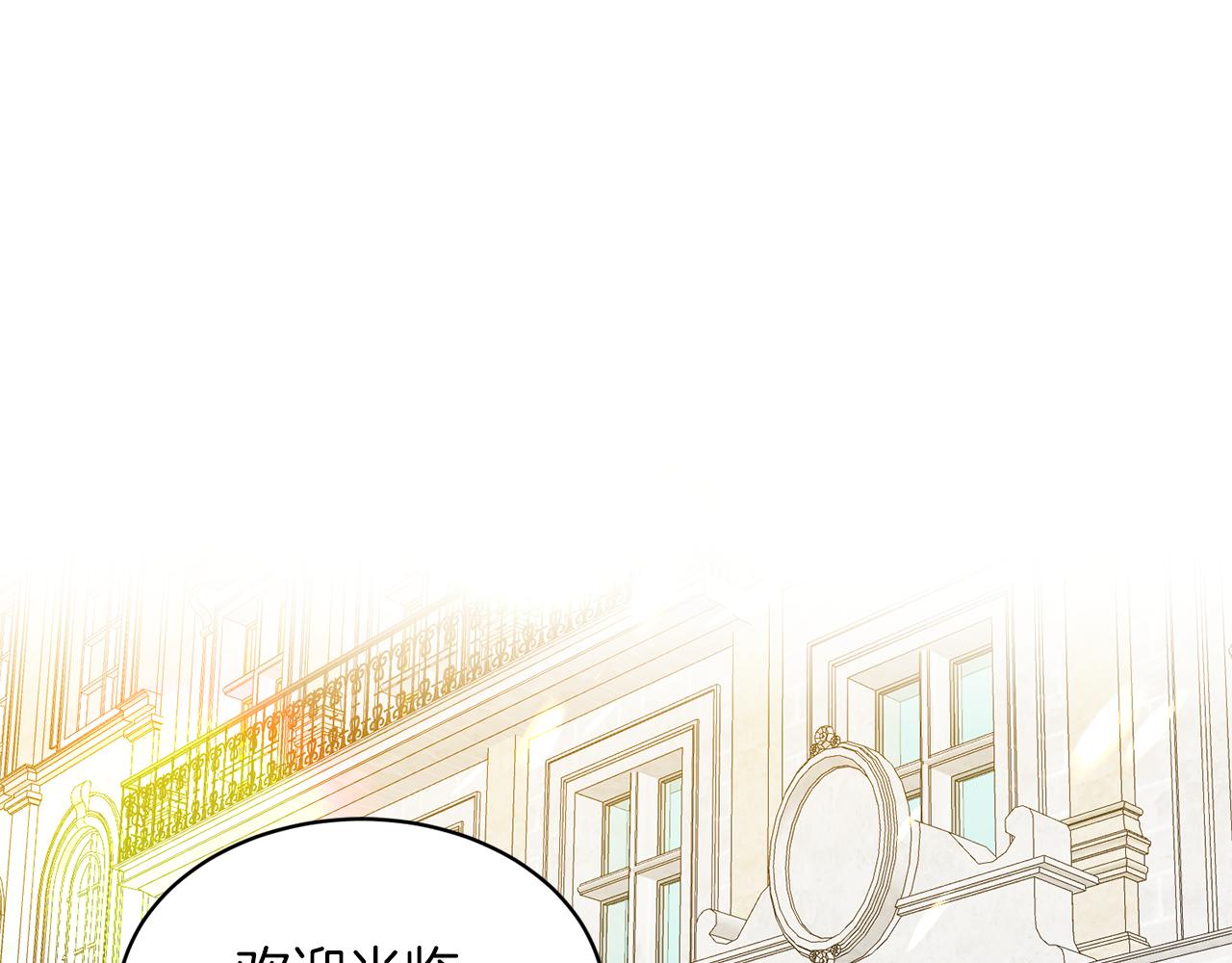 第40话 甜蜜约会55
