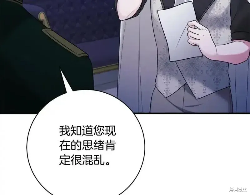 第158话198